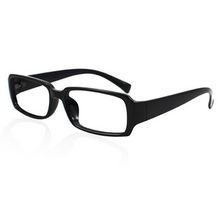 翡翠眼镜价格,价格查询, 翡翠眼镜怎么样 190元的商品 51比购返利网 翡翠眼镜比价