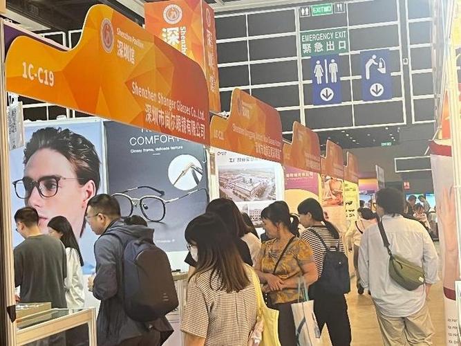 深圳园山眼镜企业亮相香港国际眼镜展销售额近两千万元